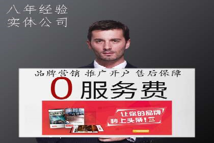 谷歌竞价案例：教育行业广告投放策略解析